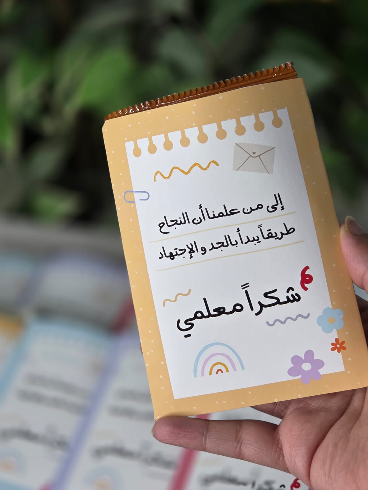 توزيعات اظرف القهوة ☕️