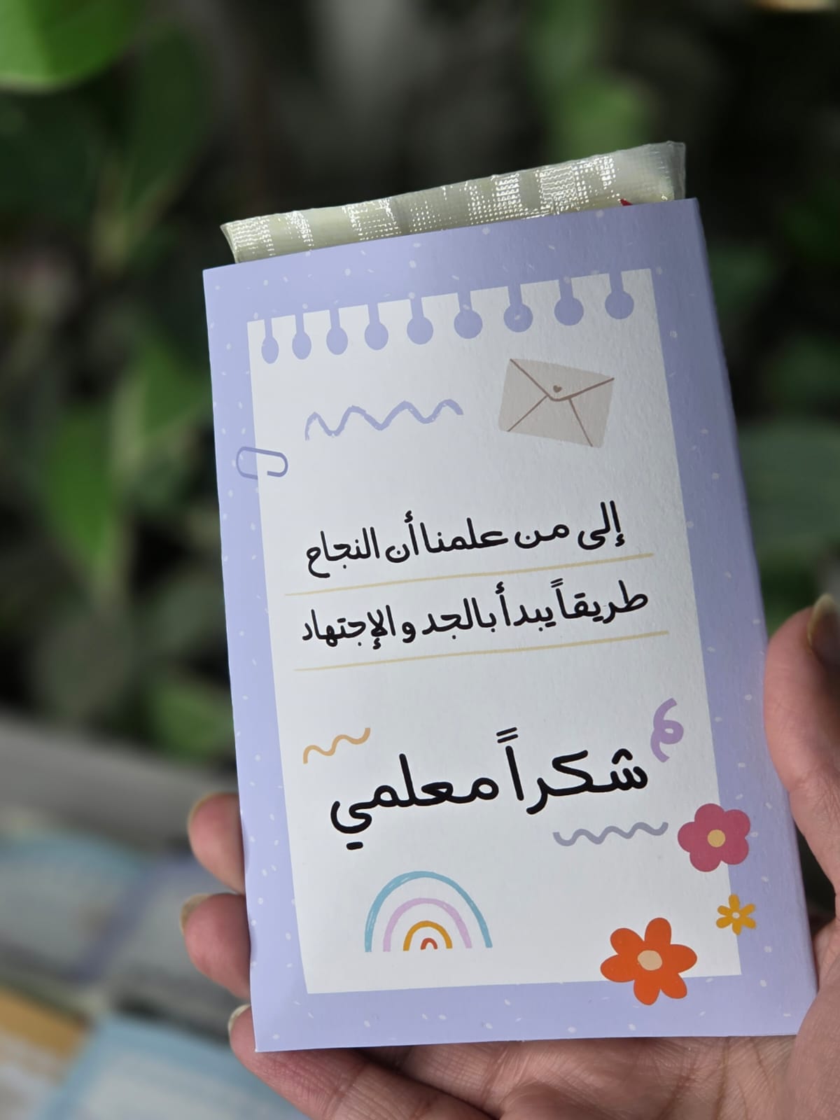 توزيعات اظرف القهوة ☕️