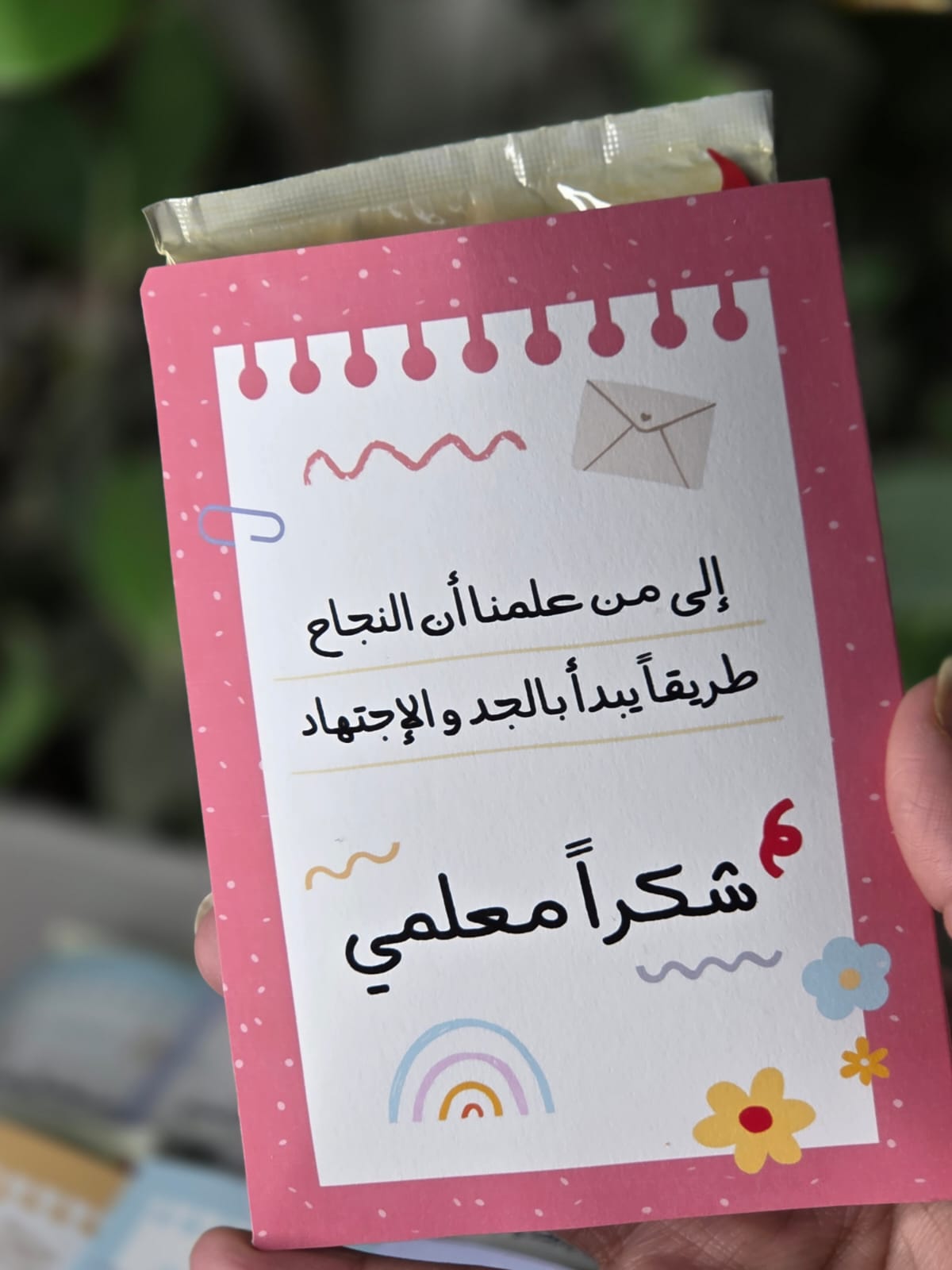 توزيعات اظرف القهوة ☕️