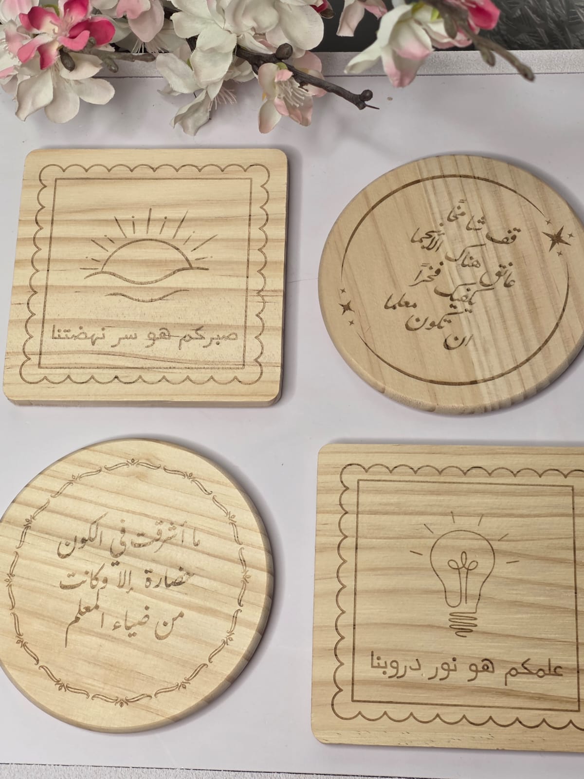 توزيعات قاعدة الأكواب